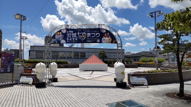tanabata-gate