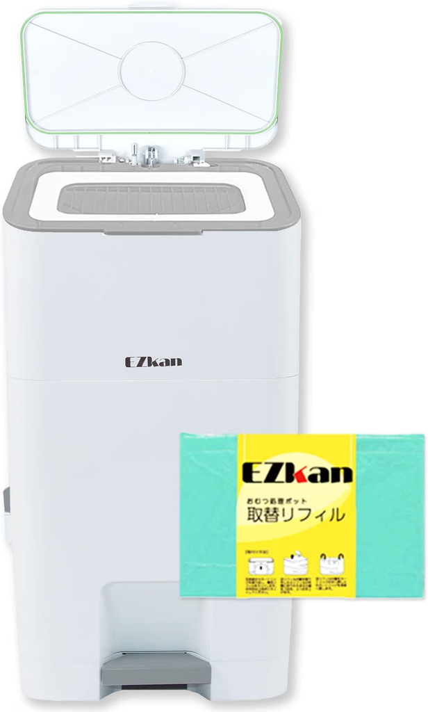 ケラッタ おむつポット(おむつ用ごみ箱)