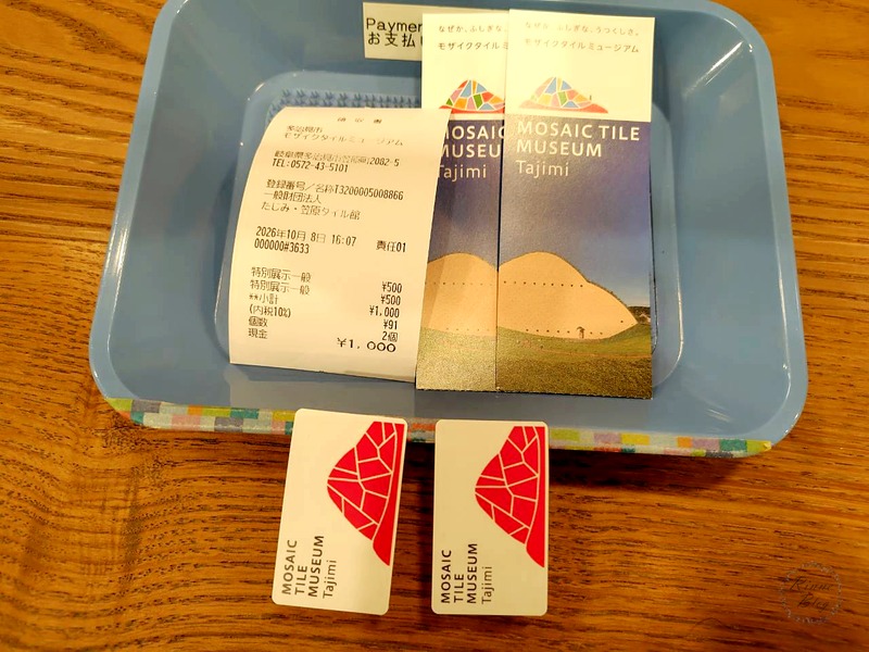 受付でもらったチケットとシール