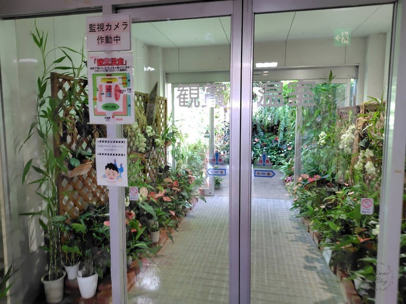 植物観賞温室の入口