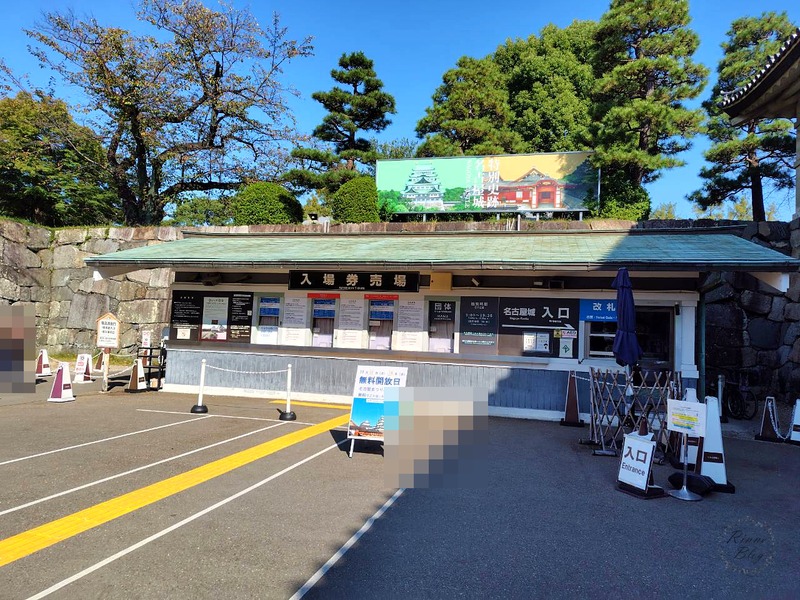 正門前の入場券売り場