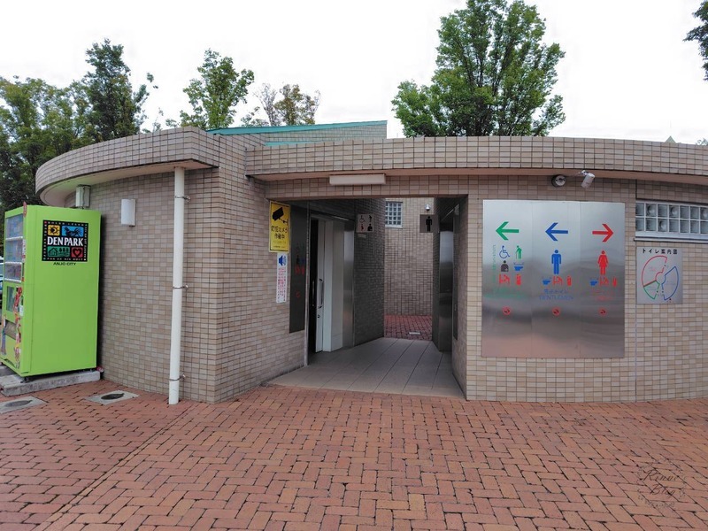 denpark-toilet